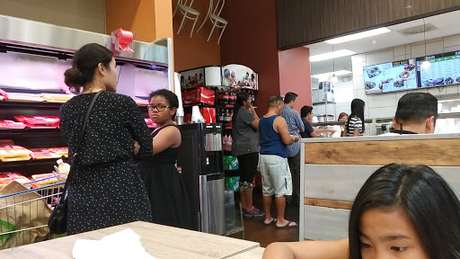 Supermarket «Island Pacific Supermarket», reviews and photos, 8430 Elk Grove Florin Rd, Elk Grove, CA 95624, USA