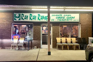 Rai Rai Ramen image