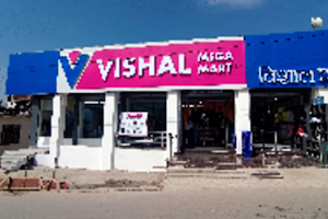 Vishal Mega Mart image