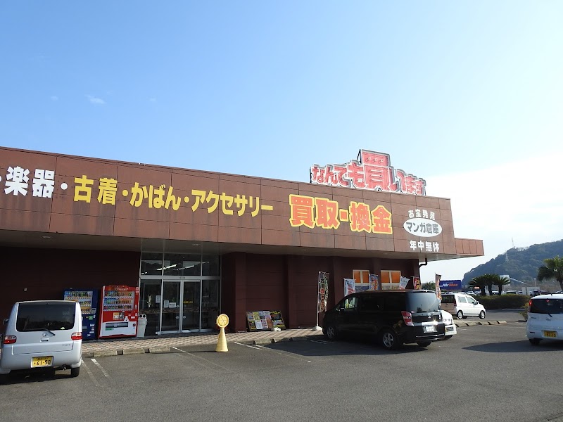 マンガ倉庫 日向店