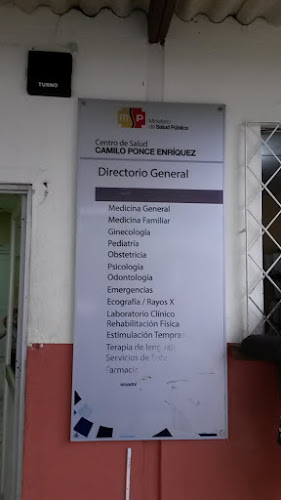 Centro de Salud Ponce Enríquez - Camilo Ponce Enriquez