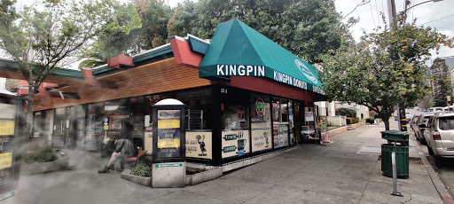 Donut Shop «King Pin Donuts», reviews and photos, 2521 Durant Ave A, Berkeley, CA 94704, USA