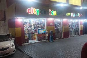 CITY CHOICE Bahrain image