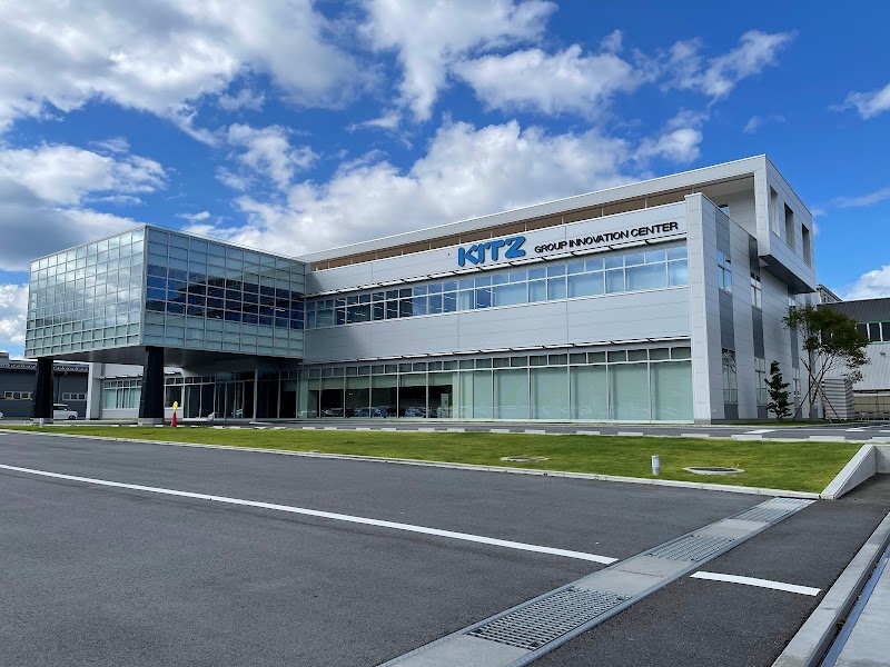 KITZ Group イノベーションセンター