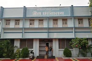 Jain Hostel Amravati image