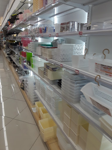 Dollar Store «Daiso, Japan», reviews and photos, 39035 Fremont Hub Courtyard, Fremont, CA 94538, USA