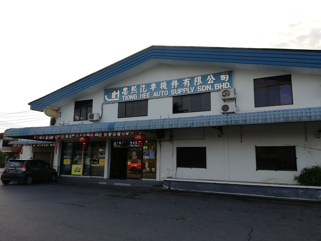 Tiong Hee Auto Supply HQ - Krokop