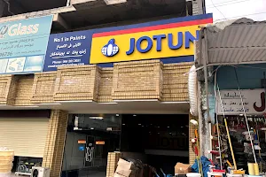 Jotun Paints setaqan سێتاقان اصباغ جوتون image