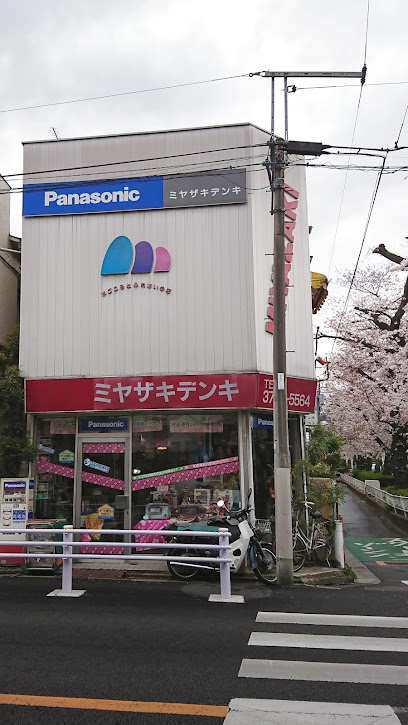 Panasonic shop 宮崎電気商会