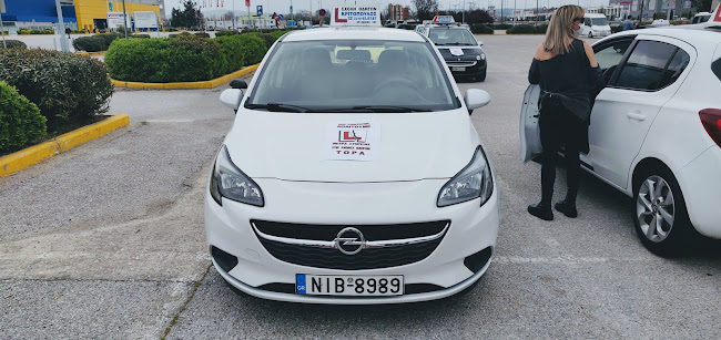 Ι. Πασαλίδη 113, Καλαμαριά 551 33