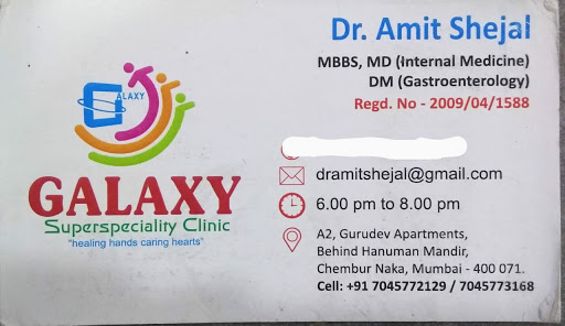 Dr. Amit Shejal - Liver Disease Specialist, Endoscopy & Colonoscopy Center in Chembur | Best Gastroenterologist in Chembur, Mumbai