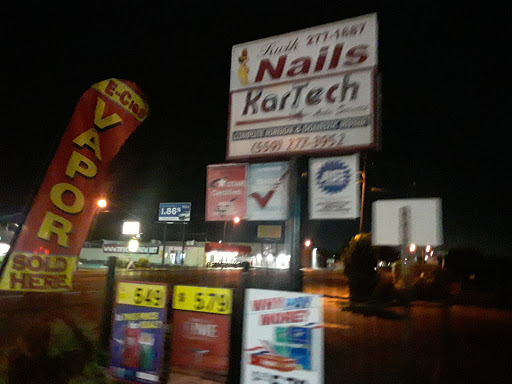 Tobacco Shop «AK SMOKE SHOP», reviews and photos, 5135 W Shaw Ave, Fresno, CA 93722, USA