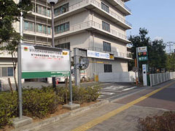 東京西徳洲会病院専用地下駐車場