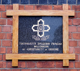 Ukrainian Catholic Church of the Good Shepherd