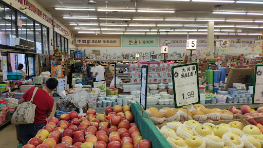Asian Grocery Store «Valley Supermarket», reviews and photos, 1251 E Valley Blvd, Alhambra, CA 91801, USA