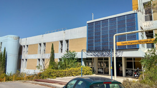 School of Chemical Engineering, National Technical University of Athens