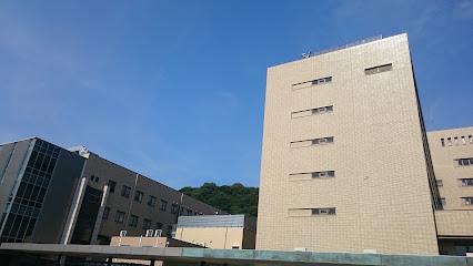 山口県立総合医療センター
