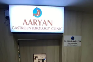 AARYAN Clinic image
