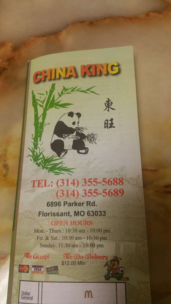 china king 63033
