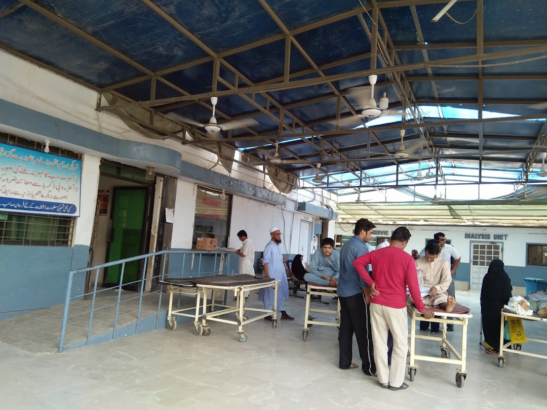 Farooq-e-Azam Medical Hospital