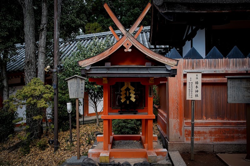 椿本神社
