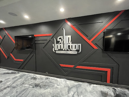 Explore pine tree tattoo ideas, creative tattoo ideas in Mineola, available at Skin Konviction Studio