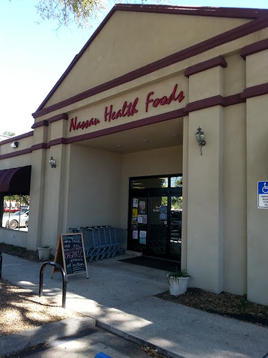 Nassau Health Foods, 833 Courson Rd, Fernandina Beach, FL 32034, USA, 