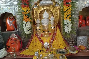 Shri Pitambara Peeth image