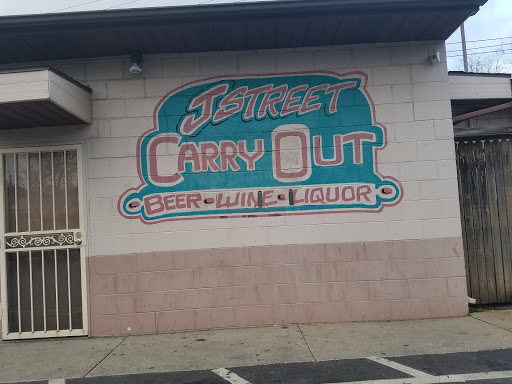 J Street Carry Out, 937 N 12th St, Richmond, IN 47374, USA, 