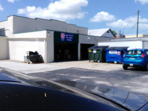 Pet Supply Store «Largo Feed & Garden Supply Inc», reviews and photos, 210 W Bay Dr, Largo, FL 33770, USA