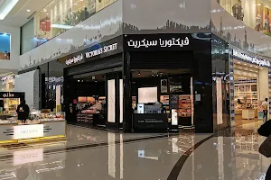 Abdullah Alothaim Markets image