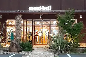 Montbell image
