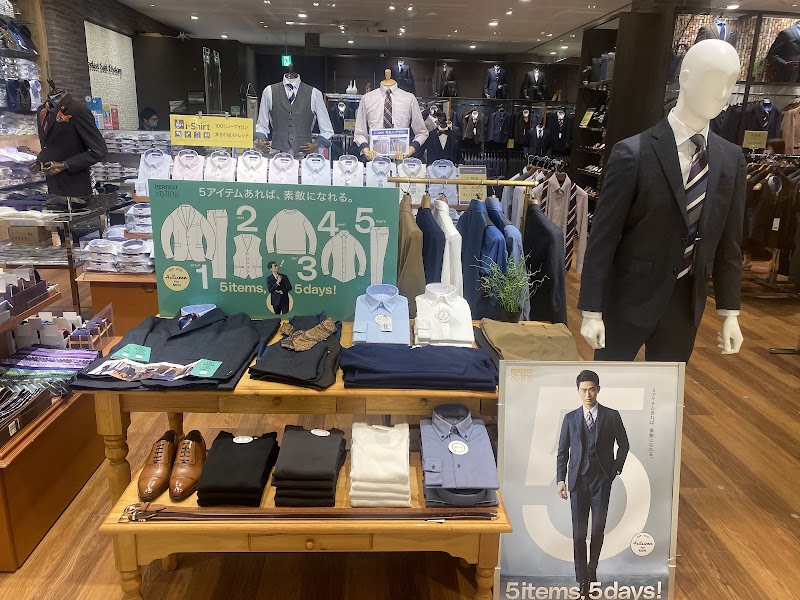 Perfect Suit FActory ららぽーと新三郷店