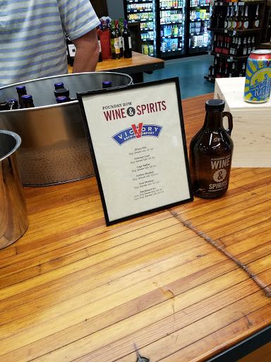 Liquor Store «Foundry Row Wine & Spirits», reviews and photos, 10120 Reisterstown Rd, Owings Mills, MD 21117, USA