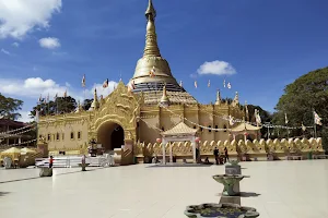 Pagoda Taman Wisata Alam Lumbini image
