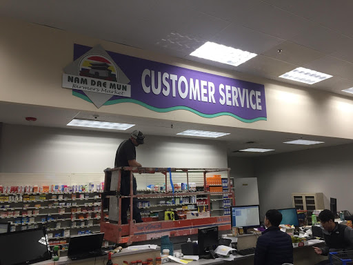 Sign Shop «FASTSIGNS», reviews and photos, 6601 Sugarloaf Pkwy Ste 220, Duluth, GA 30096, USA