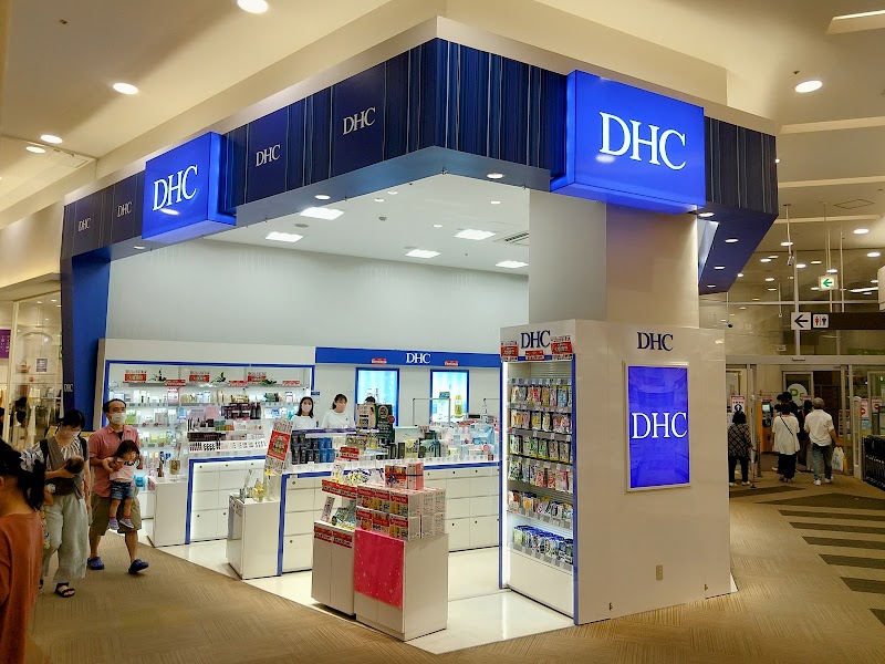 DHC イオンモール熱田直営店