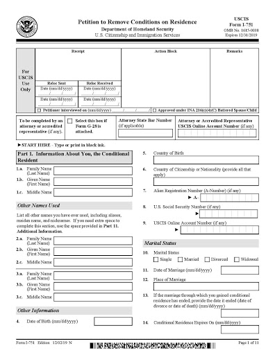 Lawyer «Immigration Law Office of Los Angeles, P.C.», reviews and photos