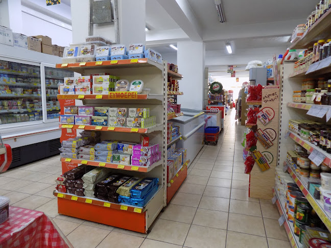 Σχόλια και κριτικές για το ΜΑΚΡΥΓΙΑΝΝΑΚΗ ΑΙΚΑΤΕΡΙΝΗ