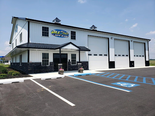 Auto Glass Shop «All State Auto Glass», reviews and photos, 1210 US-40, Pilesgrove, NJ 08098, USA