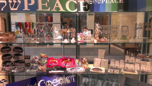 Museum «William Breman Jewish Heritage Museum», reviews and photos, 1440 Spring St NW, Atlanta, GA 30309, USA