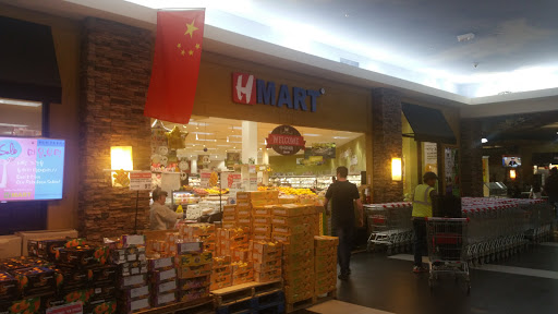 Korean Grocery Store «H Mart», reviews and photos, 3301 184th St SW, Lynnwood, WA 98037, USA