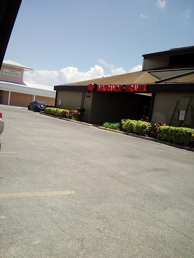 Insurance Agency «AAA Port Richey», reviews and photos