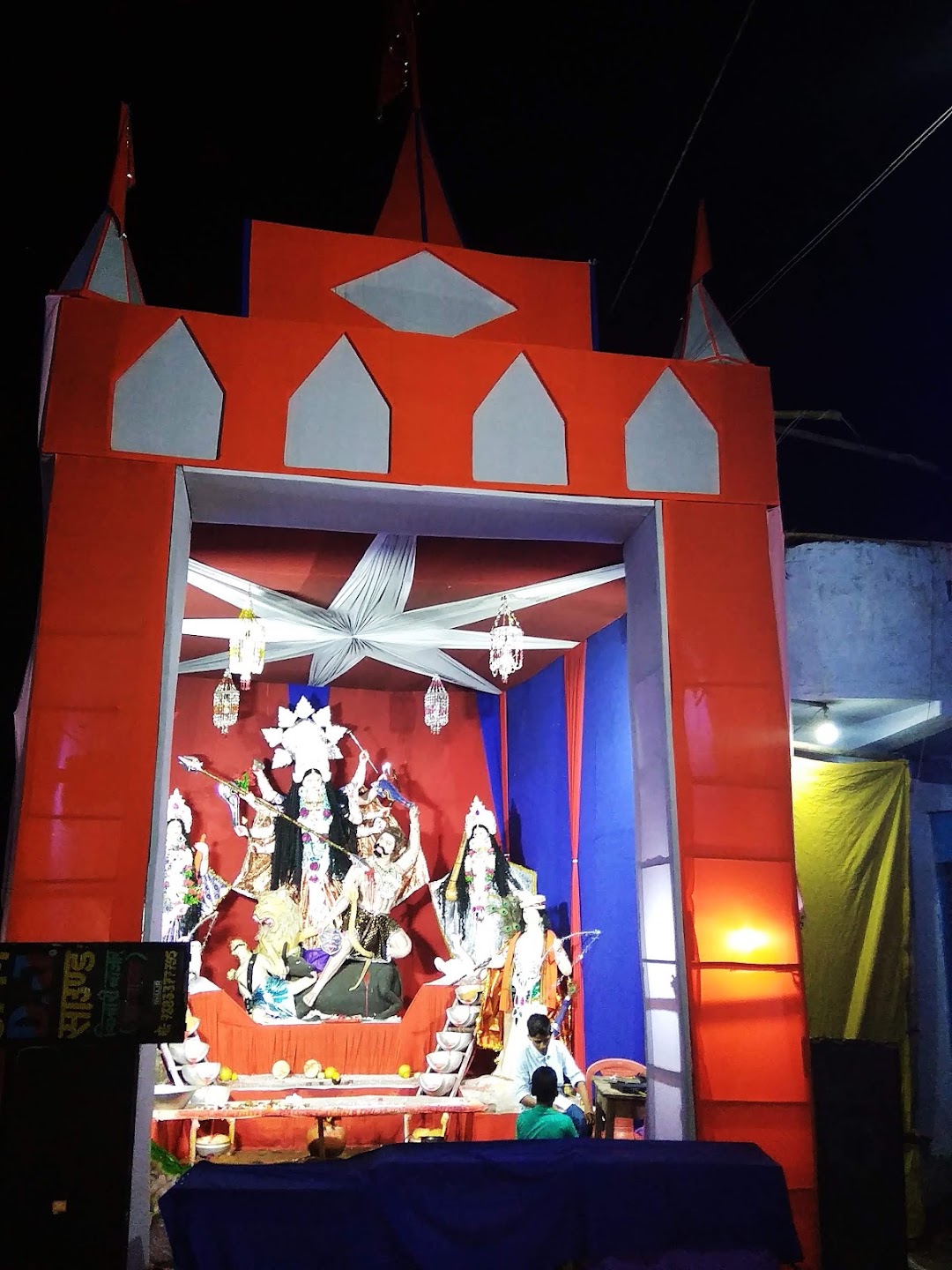 पुरानी दुर्गा स्थान