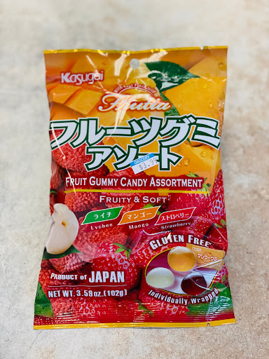 Asian Grocery Store «Vinh Long Oriental Food Market», reviews and photos, 119 7200 S, Midvale, UT 84047, USA