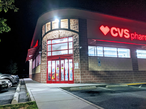 Drug Store «CVS», reviews and photos, 28 Abby Rd, Palmyra, VA 22963, USA
