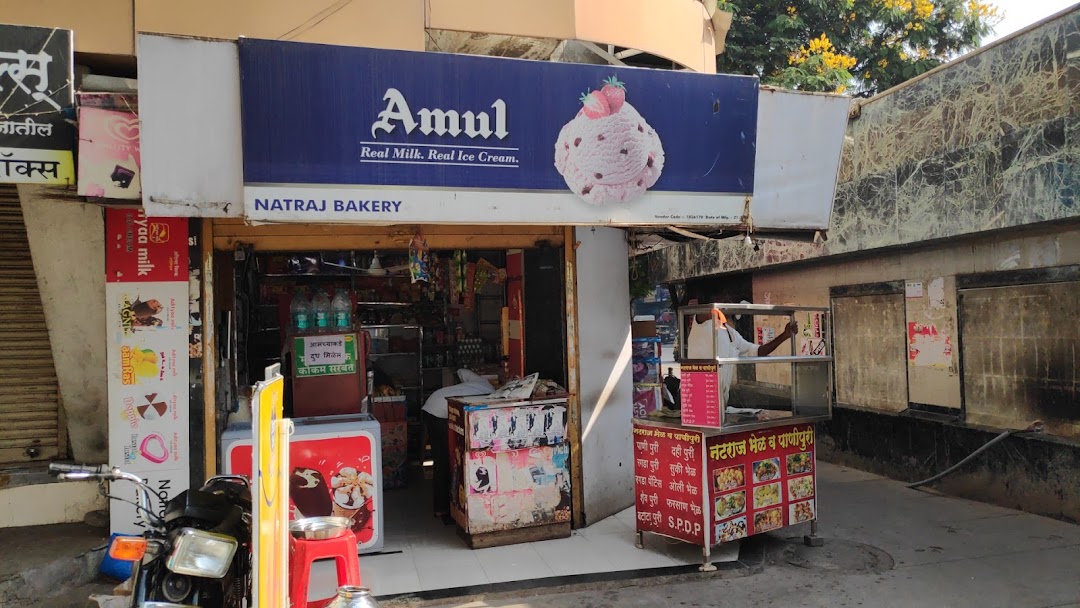 Natraj Bakery