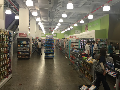 Drug Store «Duane Reade», reviews and photos, 13602 Roosevelt Ave, Flushing, NY 11354, USA