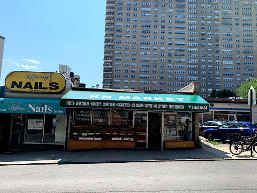 Supermarket «Fresh King Market Inc», reviews and photos, 9 Knolls Crescent, Bronx, NY 10463, USA