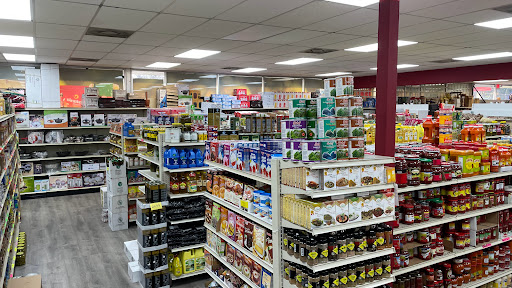 Butcher Shop «Halal International», reviews and photos, 3120 N Sharon Amity Rd, Charlotte, NC 28205, USA